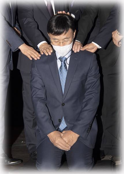 임직식