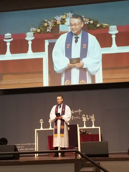 임직식