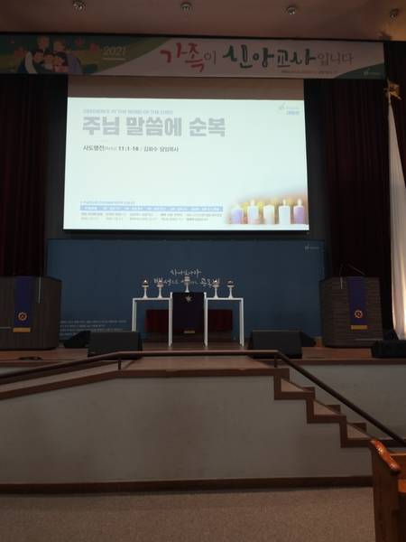 성탄가족예배 장식+샬롬찬양대