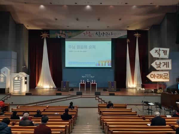 성탄가족예배 장식+샬롬찬양대
