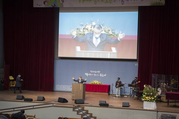 신년특별새벽기도회