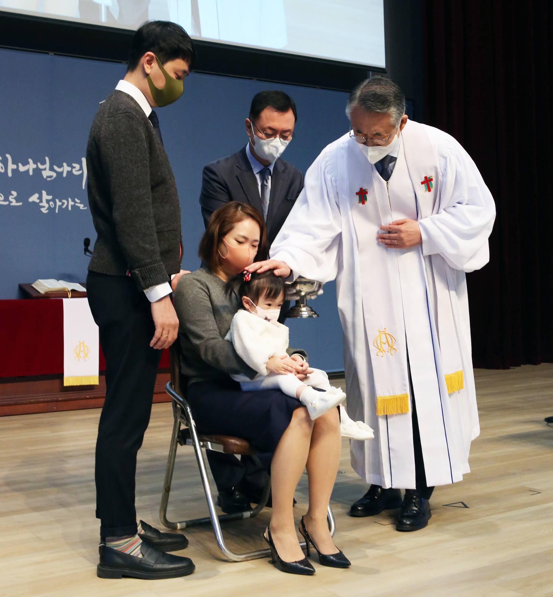 유아세례