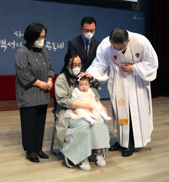 유아세례