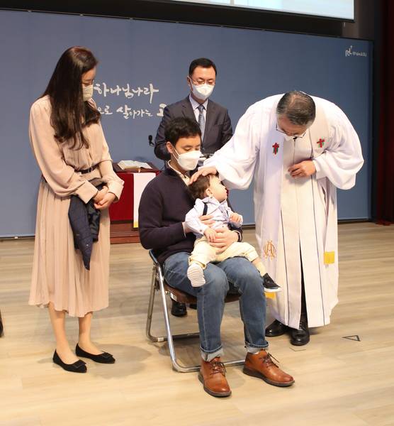 유아세례