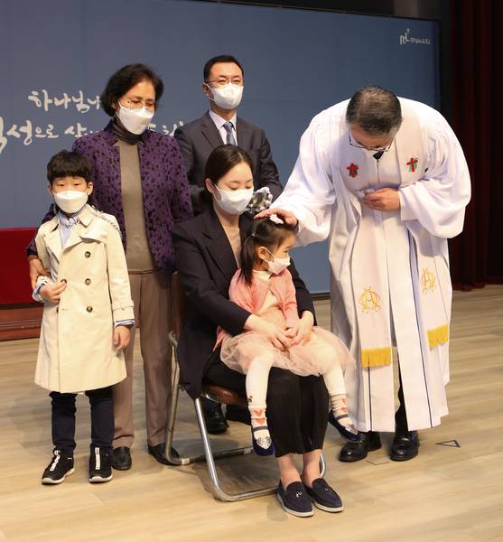 유아세례
