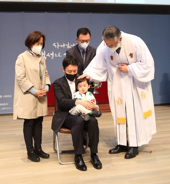 유아세례