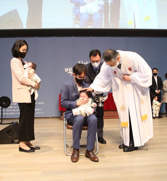 유아세례