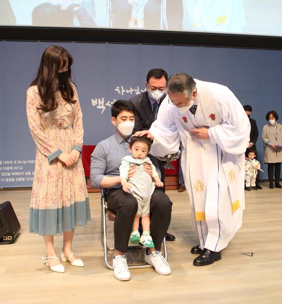 유아세례