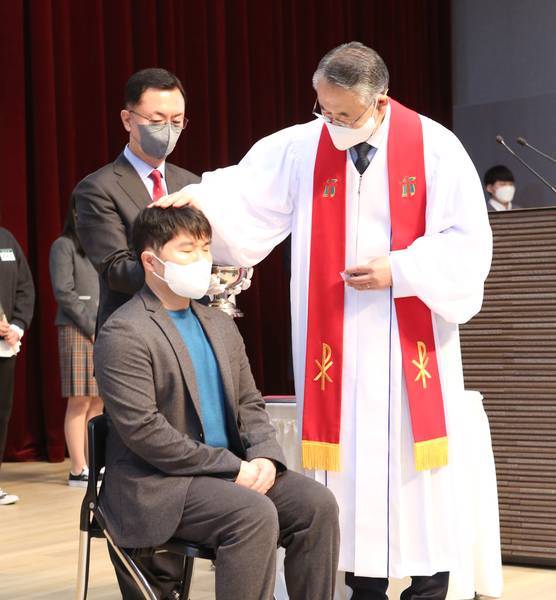 입교, 셰례예식
