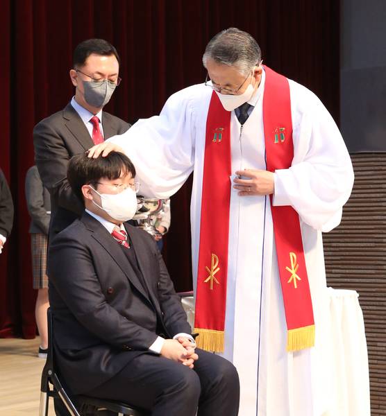 입교, 셰례예식