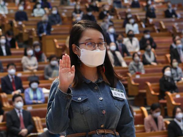 입교, 셰례예식