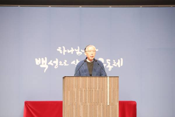 고난주간 특별새벽예배