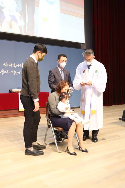 유아세례식