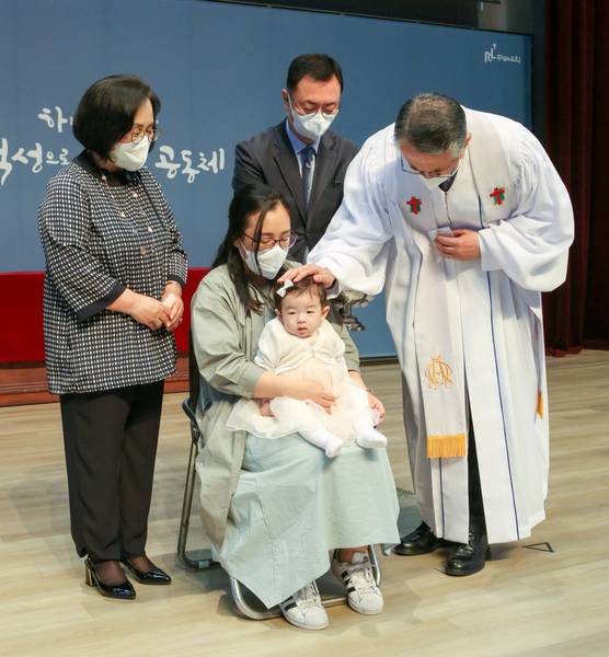 유아세례식