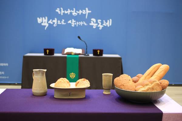 성찬식