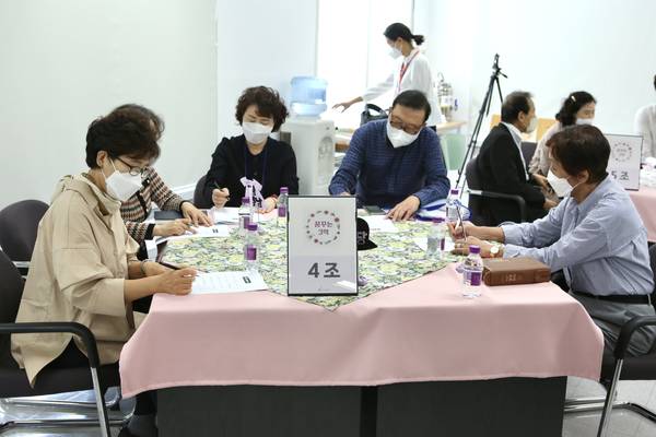 꿈꾸는 3막