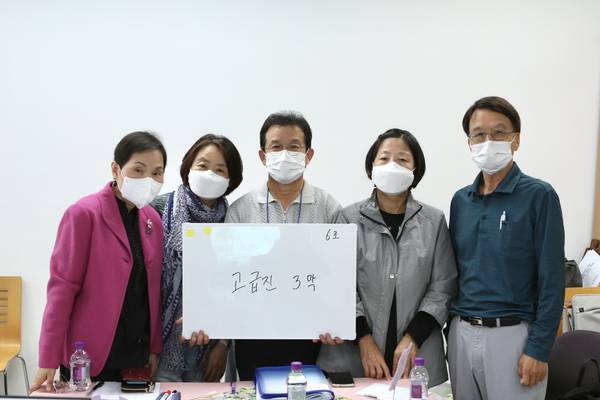 꿈꾸는 3막