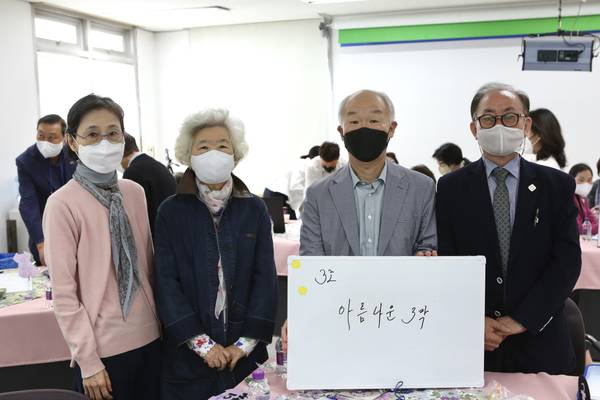 꿈꾸는 3막