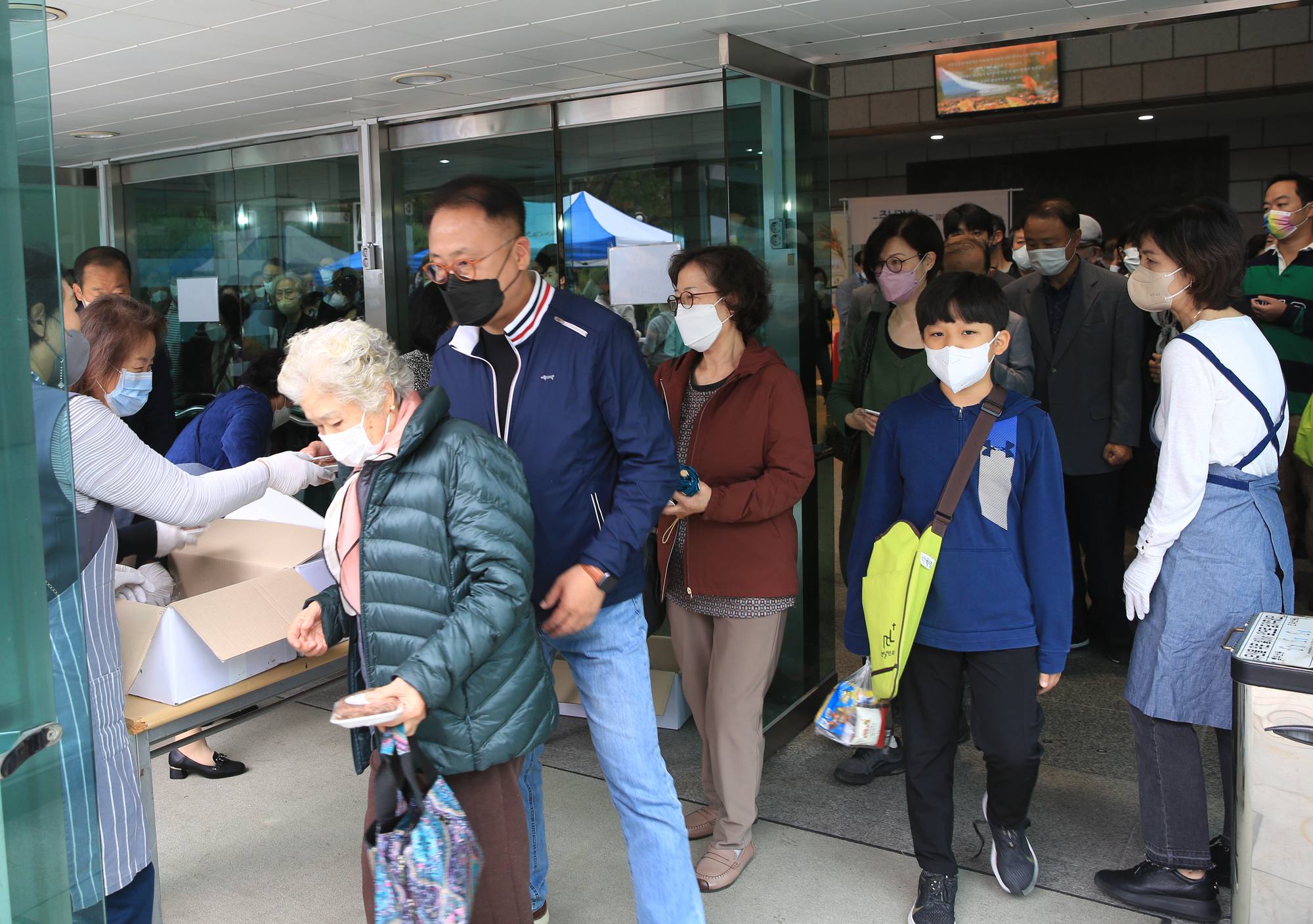 추수감사절 떡나눔