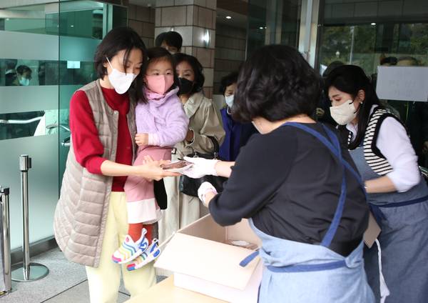 추수감사절 떡나눔