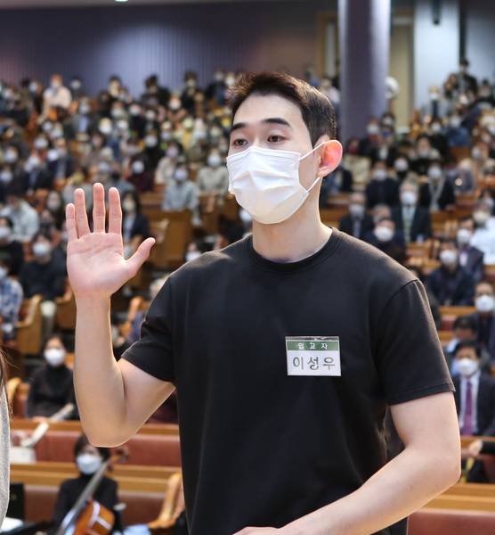 입교세례예식