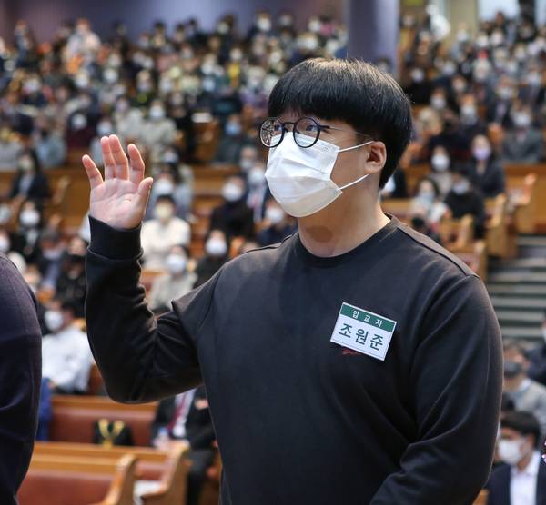 입교세례예식