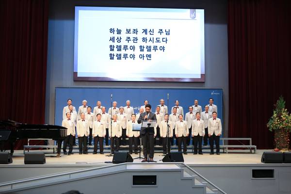 시카고장로 성가단과 함께 하는 수요예배