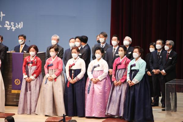 임직식