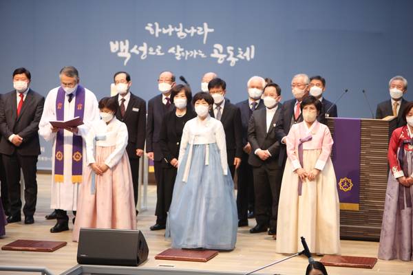 임직식