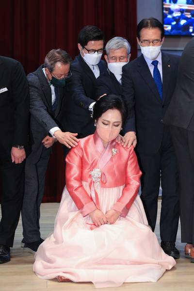 임직식