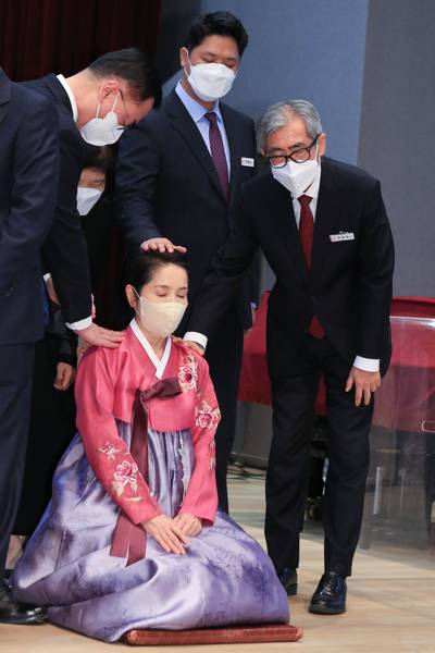 임직식