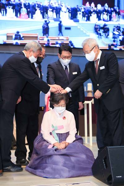 임직식