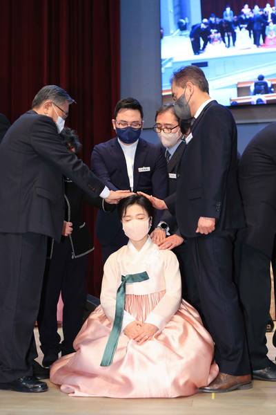 임직식