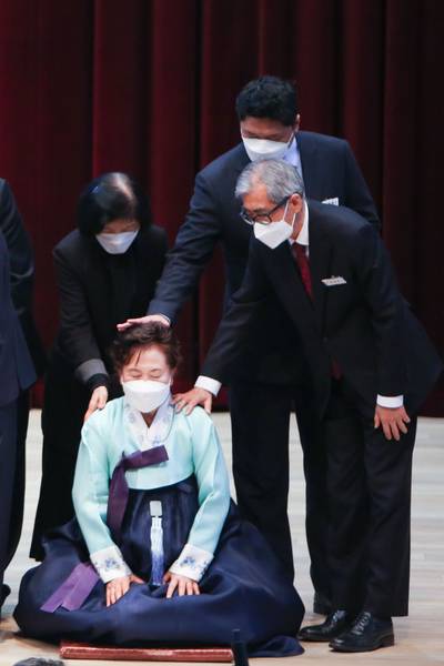 임직식