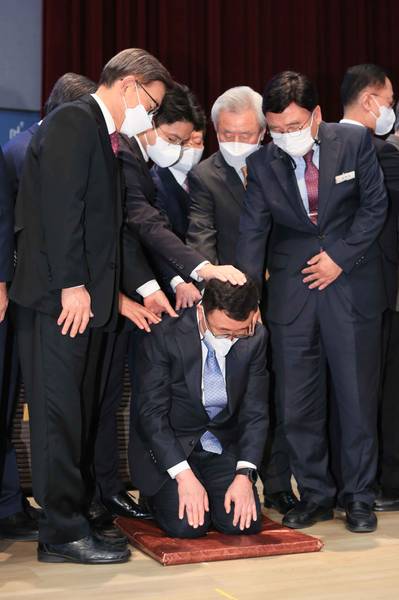 임직식