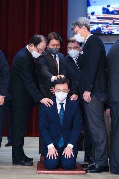 임직식