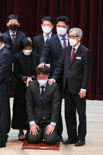 임직식