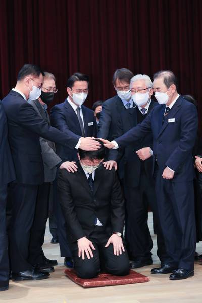 임직식