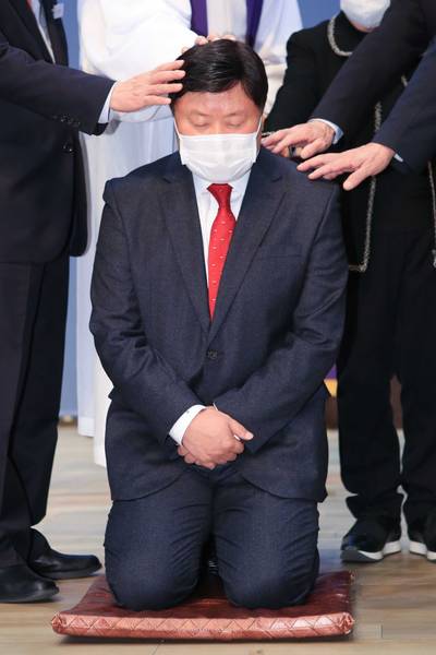 임직식