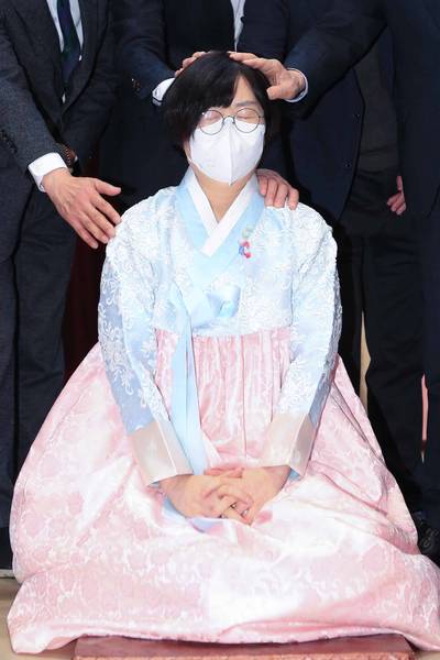 임직식