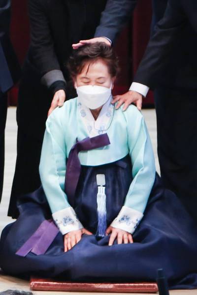 임직식