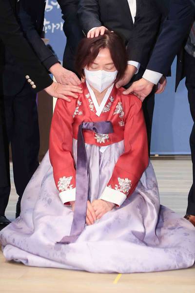 임직식