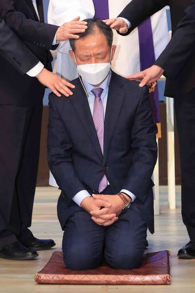 임직식