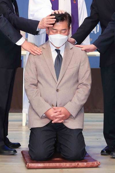 임직식