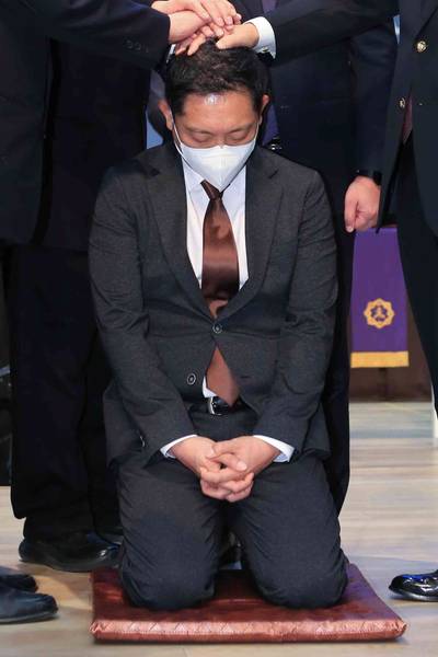 임직식