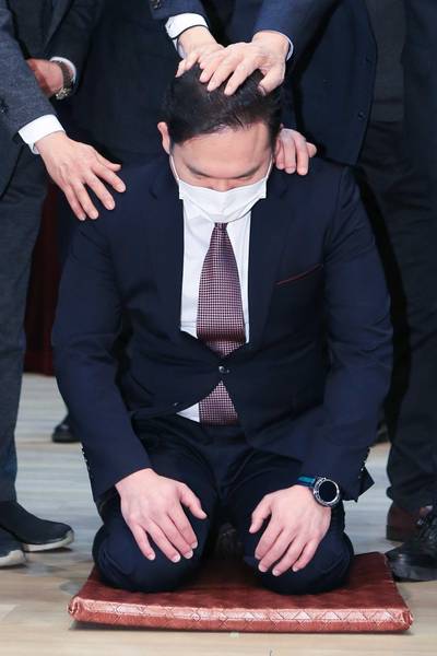 임직식
