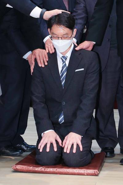 임직식