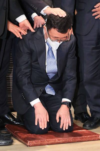 임직식