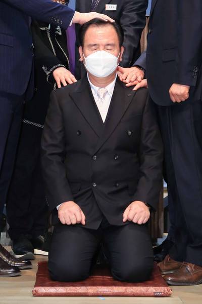 임직식