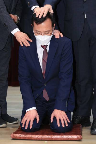 임직식
